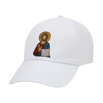 Ιησούς, Καπέλο Ενηλίκων Baseball Λευκό 5-φύλλο (POLYESTER, ΕΝΗΛΙΚΩΝ, UNISEX, ONE SIZE)