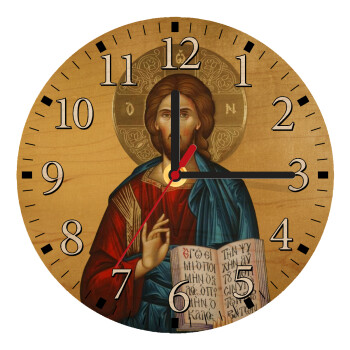 Jesus, Ρολόι τοίχου ξύλινο plywood (20cm)