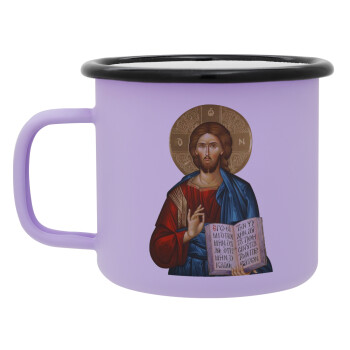 Ιησούς, Κούπα Μεταλλική εμαγιέ ΜΑΤ Light Pastel Purple 360ml