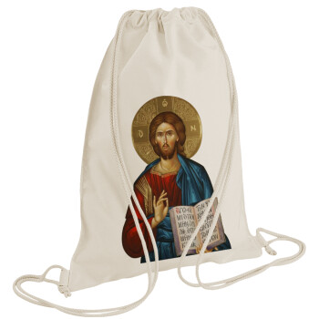 Ιησούς, Τσάντα πλάτης πουγκί GYMBAG natural (28x40cm)