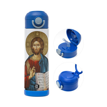 Jesus, Children's hot water bottle, stainless steel, with safety straw, BLUE (500ml)