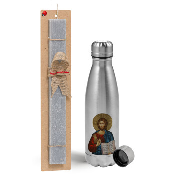 Jesus, Easter Set, metallic Inox water bottle (750ml) & aromatic flat Easter candle (30cm) (GRAY)
