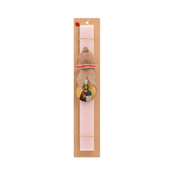 Jesus, Easter Set, wooden keychain & scented flat Easter candle (30cm) (PINK)