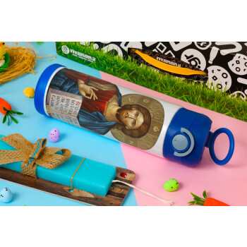 Ιησούς, Πασχαλινή Λαμπάδα με Παιδικό παγούρι θερμό, ανοξείδωτο, με καλαμάκι ασφαλείας, ΜΠΛΕ (500ml)