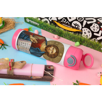 Ιησούς, Πασχαλινή Λαμπάδα με Παιδικό παγούρι θερμό, ανοξείδωτο, με καλαμάκι ασφαλείας, ΡΟΖ (500ml)