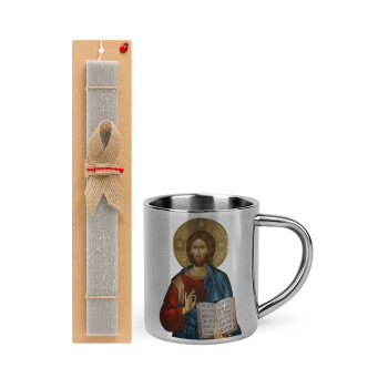 Ιησούς, Πασχαλινό Σετ, μεταλλική κούπα θερμό (300ml) & πασχαλινή λαμπάδα αρωματική πλακέ (30cm) (ΓΚΡΙ)