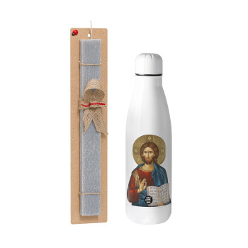Jesus, Easter Set, metallic stainless thermos bottle (500ml) & scented flat Easter candle (30cm) (GRAY)
