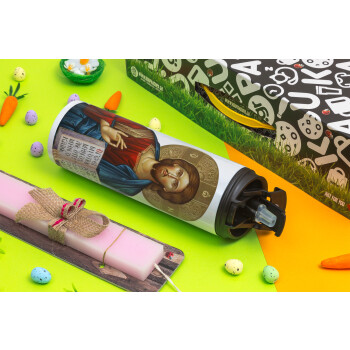 Jesus, Easter candle,Travel Tumbler 2 Lids, with metal straw & cleaning brush & aromatic flat candle (30cm) (PINK)