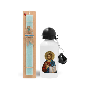 Ιησούς, Πασχαλινό Σετ, παγούρι μεταλλικό αλουμινίου (500ml) & λαμπάδα αρωματική πλακέ (30cm) (ΤΙΡΚΟΥΑΖ)