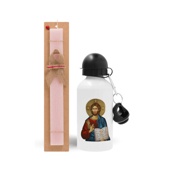 Jesus, Πασχαλινό Σετ, παγούρι μεταλλικό αλουμινίου (500ml) & πασχαλινή λαμπάδα αρωματική πλακέ (30cm) (ΡΟΖ)