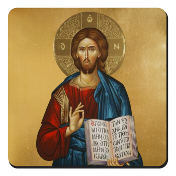 Jesus, Τετράγωνο μαγνητάκι ξύλινο 9x9cm