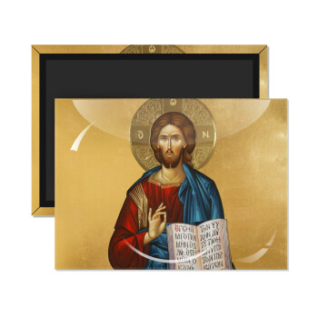 Ιησούς, Ορθογώνιο μαγνητάκι ψυγείου διάστασης 9x6cm