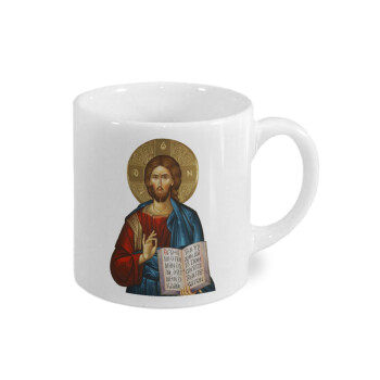 Ιησούς, Κουπάκι κεραμικό, για espresso 150ml