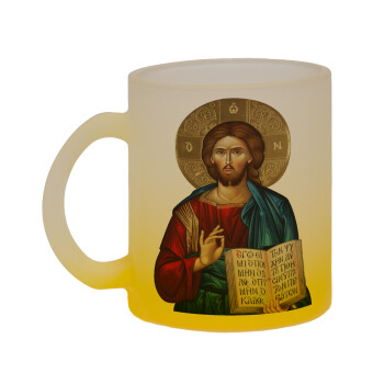 Ιησούς, Κούπα γυάλινη δίχρωμη με βάση το κίτρινο ματ, 330ml