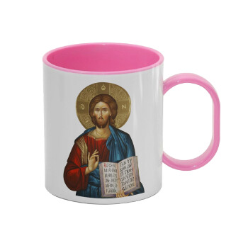 Ιησούς, Κούπα (πλαστική) (BPA-FREE) Polymer Ροζ για παιδιά, 330ml