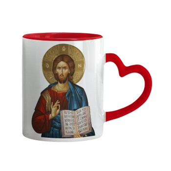 Ιησούς, Κούπα καρδιά χερούλι κόκκινη, κεραμική, 330ml