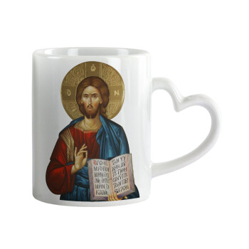 Jesus, Mug heart handle, ceramic, 330ml