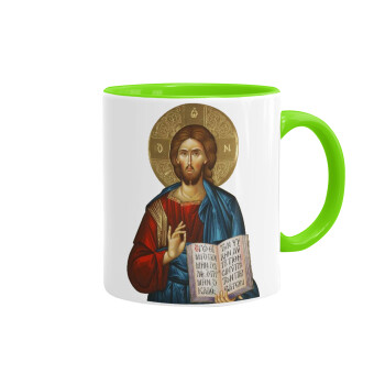 Jesus, Mug colored light green, ceramic, 330ml