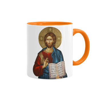 Jesus, Mug colored orange, ceramic, 330ml