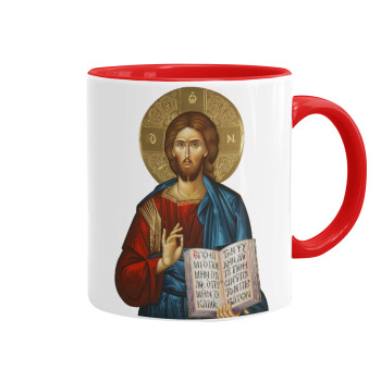 Ιησούς, Κούπα χρωματιστή κόκκινη, κεραμική, 330ml
