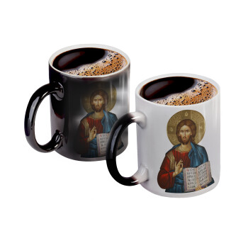 Jesus, Color changing magic Mug, ceramic, 330ml when adding hot liquid inside, the black colour desappears (1 pcs)