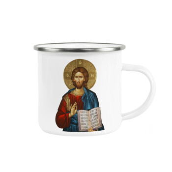 Ιησούς, Κούπα Μεταλλική εμαγιέ λευκη 360ml