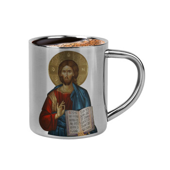 Jesus, Double-wall metal cup for espresso (220ml)