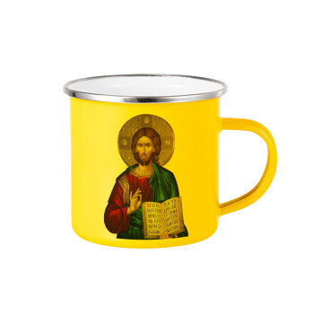 Jesus, Yellow Enamel Metallic Cup 360ml