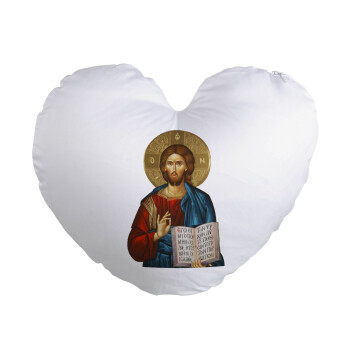 Ιησούς, Μαξιλάρι καναπέ καρδιά 40x40cm περιέχεται το  γέμισμα