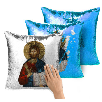 Ιησούς, Μαξιλάρι καναπέ Μαγικό Μπλε με πούλιες 40x40cm περιέχεται το γέμισμα