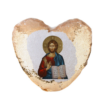 Ιησούς, Μαξιλάρι καναπέ καρδιά Μαγικό Χρυσό με πούλιες 40x40cm περιέχεται το  γέμισμα