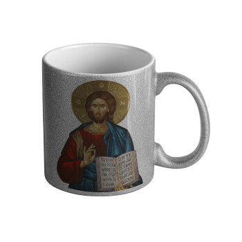 Ιησούς, Κούπα Ασημένια Glitter που γυαλίζει, κεραμική, 330ml