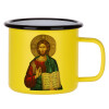 Metallic enamel MATT Yellow cup 360ml