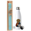 Easter Set, metallic stainless steel water bottle (750ml) & aromatic flat Easter candle (30cm) (TURQUOISE)