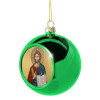 Στολίδι Χριστουγεννιάτικη μπάλα δένδρου Πράσινη 8cm