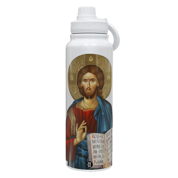 Ιησούς, Θερμός 1L Ανοξείδωτο με Βάση Κινητού & Διπλά Τοιχώματα