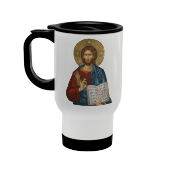Jesus, Stainless steel travel mug with lid, double wall white 450ml