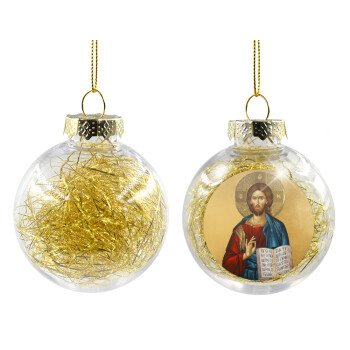 Ιησούς, Χριστουγεννιάτικη μπάλα δένδρου διάφανη με χρυσό γέμισμα 8cm