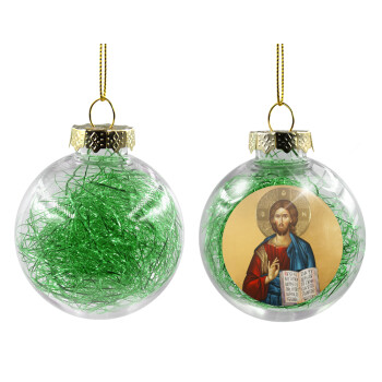 Jesus, Transparent Christmas tree ball ornament with green filling 8cm