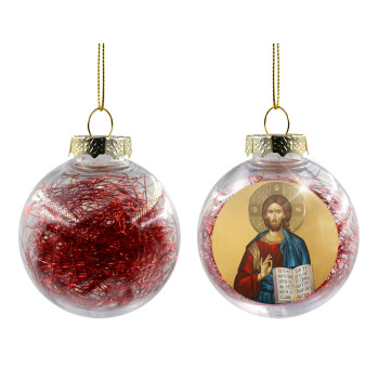 Ιησούς, Χριστουγεννιάτικη μπάλα δένδρου διάφανη με κόκκινο γέμισμα 8cm
