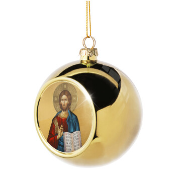 Jesus, Golden Christmas tree ball ornament 8cm