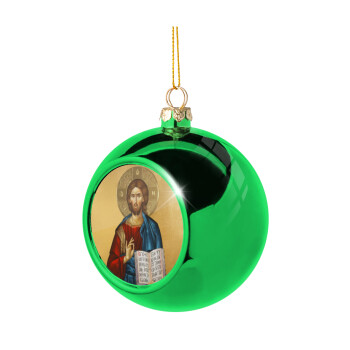 Jesus, Green Christmas tree ornament ball 8cm