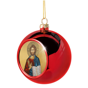 Ιησούς, Χριστουγεννιάτικη μπάλα δένδρου Κόκκινη 8cm