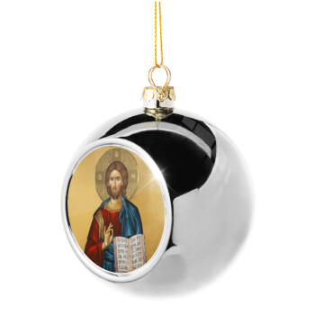Jesus, Silver 8cm Christmas tree ball ornament