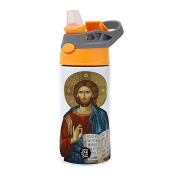 Ιησούς, Παιδικό παγούρι θερμό, ανοξείδωτο, με καλαμάκι ασφαλείας, Πορτοκαλί/Γκρι (360ml) BPA-FREE