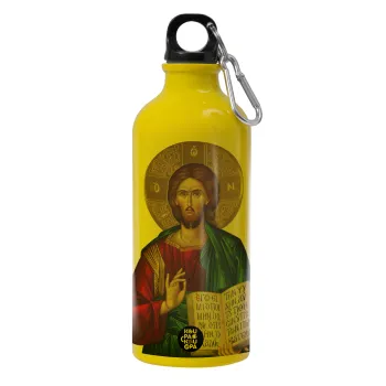 Ιησούς, Παγούρι νερού 600ml