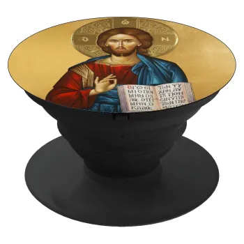 Jesus, Phone Holders Stand  Black Hand-held Mobile Phone Holder