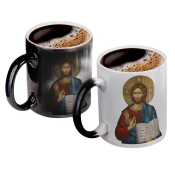 Jesus, Color changing magic Mug, ceramic, 330ml when adding hot liquid inside, the black colour desappears (1 pcs)