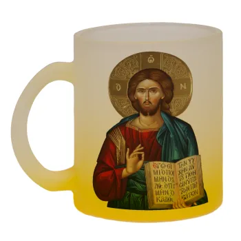 Jesus, Κούπα γυάλινη δίχρωμη με βάση το κίτρινο ματ, 330ml