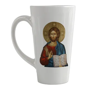 Ιησούς, Κούπα κωνική Latte Μεγάλη, κεραμική, 450ml